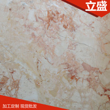 ���������M�ڽ��~���S����ʯ ����ʯ�Ĵ�� �b�޴���ʯ��