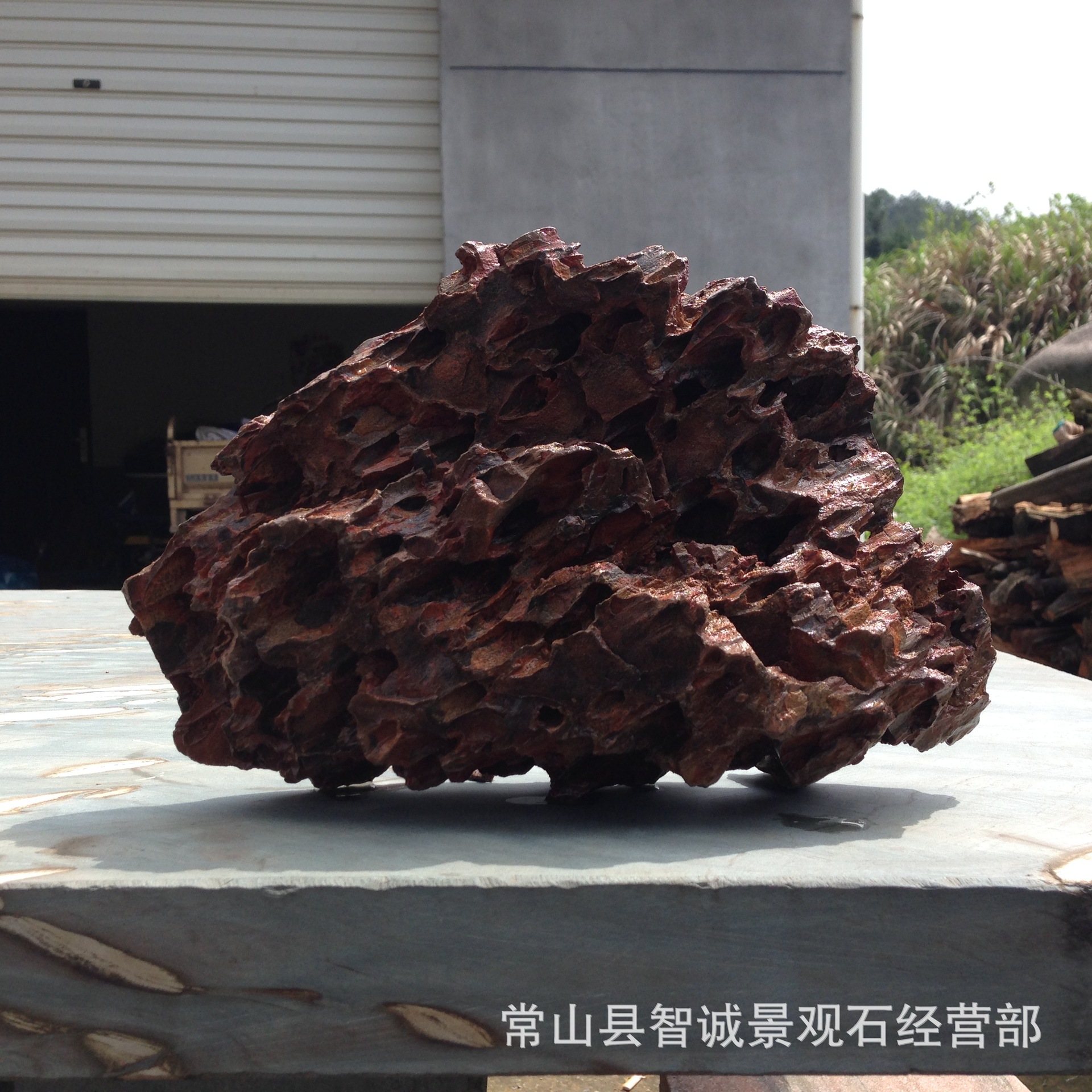 稀缺ADA造景专用精品松皮石，龙骨石，出口级松皮-阿里巴巴