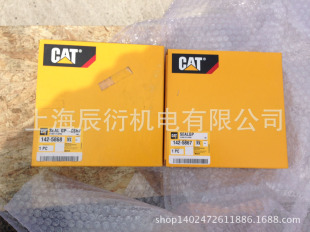 ����3412 3406���S�ͷ� 142-5868 142-5867