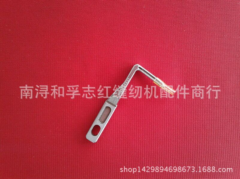 工业用弯针 连线弯针 204431弯针 适用L32/L52/M700等