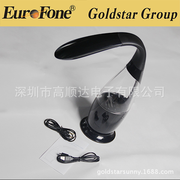 GD-TX1801