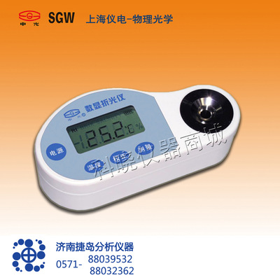 WZB系列便携式数显折光仪（糖量计）|ru
