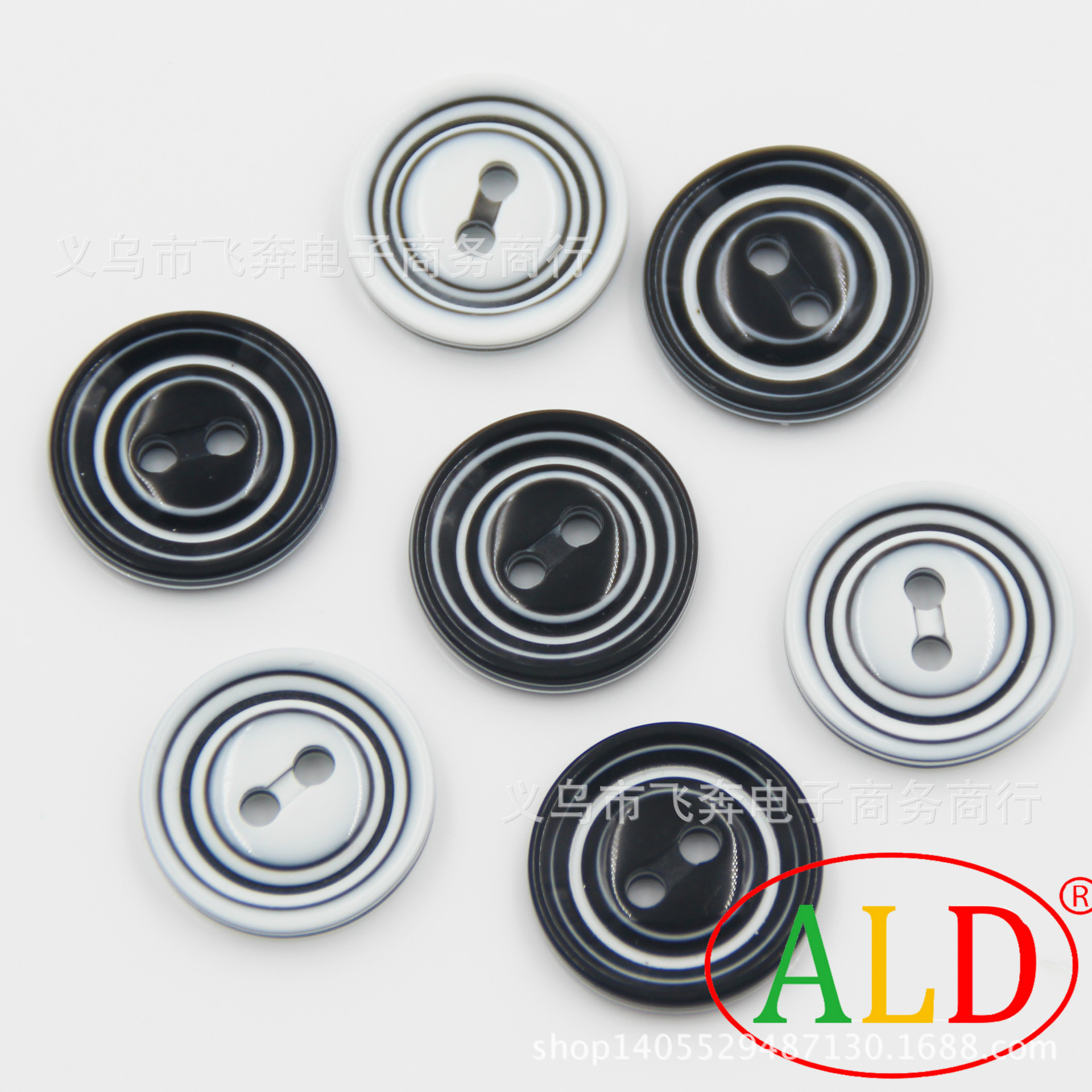 树脂纽扣黑白百搭扣子 树脂扣批发专卖 毛衣纽扣 扣子纽扣