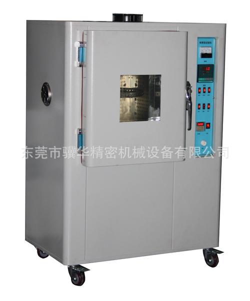 耐黄变试验机GH-1868（灯泡式）耐黄变试验机