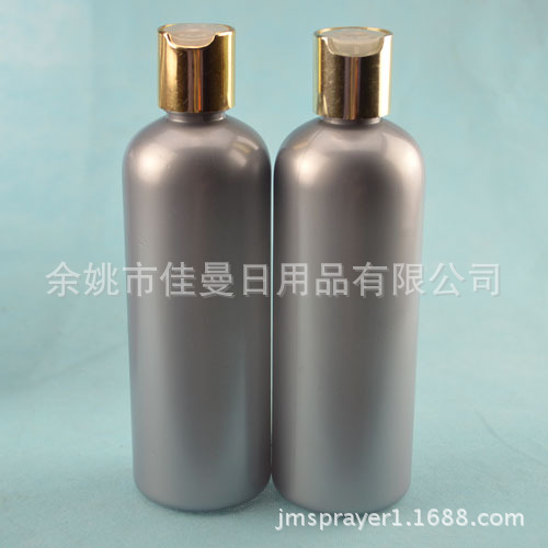 定制300ml 珠光色圆肩千秋盖瓶乳液分装瓶沐浴露瓶洗发露分装瓶