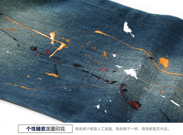 A4-詳情頁-分銷_12