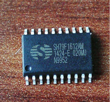 中颖SH79F1612A单片机产品开发芯片解密程序编写烧录PCB设计抄板