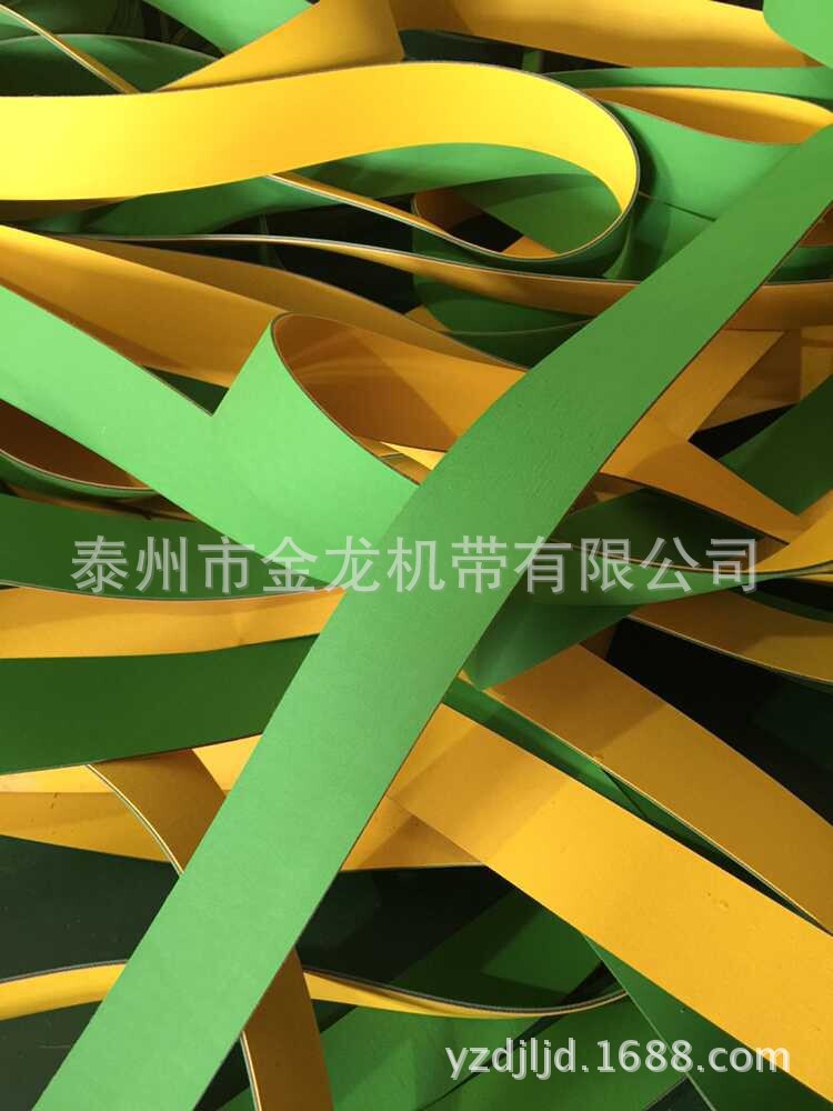 片基带 (2)