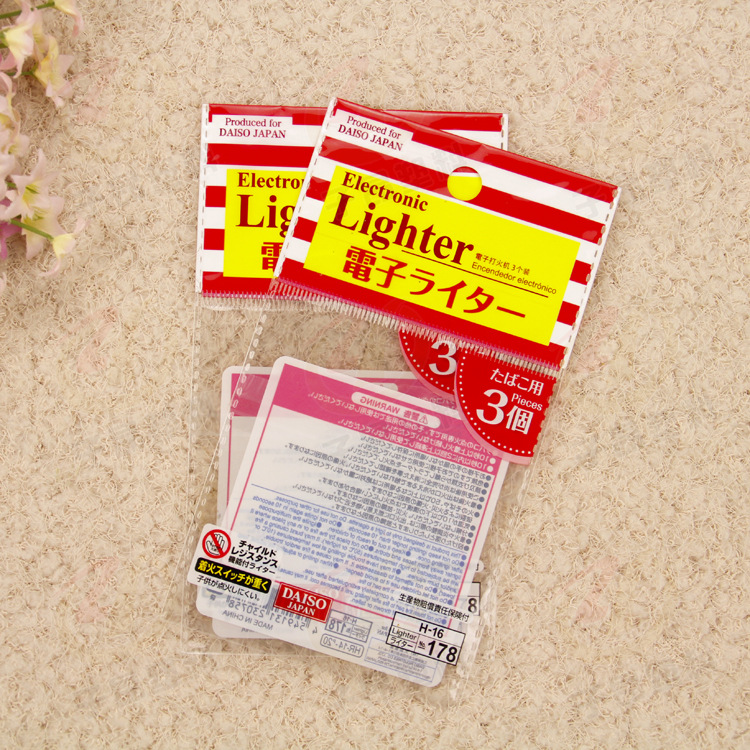 各种OPP袋 欢迎来样透明印刷LOGO塑料包装袋