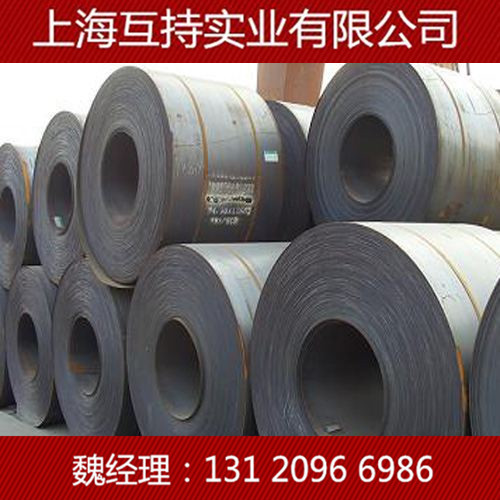 江浙沪 Q345B卷板 4.0/4.5*1500*C热轧卷板 现货4.75*1500卷板