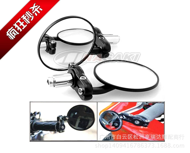 Аксессуары для мотоциклов Все Черный мотоцикл Harley Модифицированная ручка зеркало заднего вида электромобиль Модифицированная ручка зеркало заднего вида