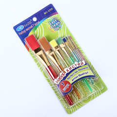 直供7支糖果色畫筆套裝兒童手指畫顏料筆刷繪畫塗鴉填色水粉排筆