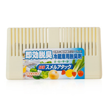 日本進口 冰箱除臭劑 活性炭除味劑 吸味脫臭劑 去味