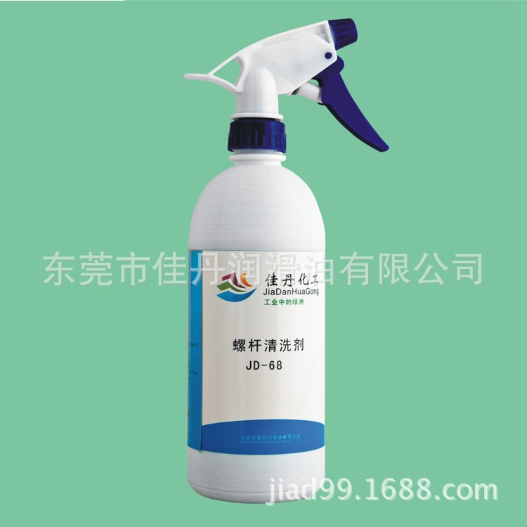 厂家批发JD-68螺杆清洗剂料筒渣垢着色剂污渍转色除垢高效清洁