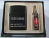 Earth kerosene lighter 1638 gift box silk jonett customized advertising gift lighter genuine to send small oil