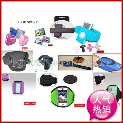 Manufacturer for iPhone Mobile arm band motion run Mobile arm bag Diving material arm bag