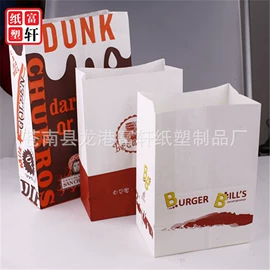 烘焙包装;纸袋;休闲食品包装
