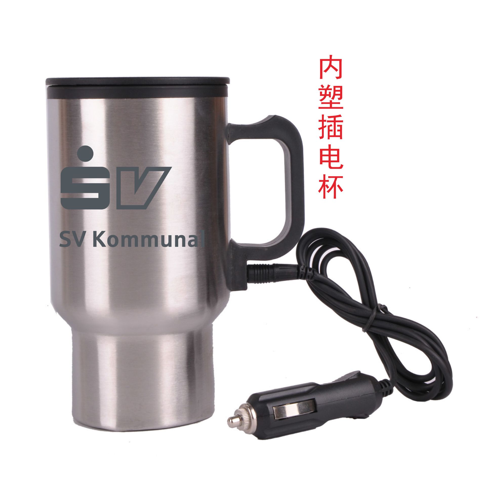 supply stainless steel Plug in car cup Electric car cup Heating automobile cup Heated Cup glass