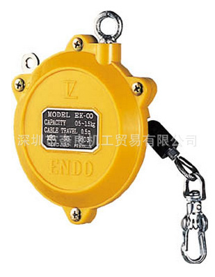 日本ENDO远藤EK-00