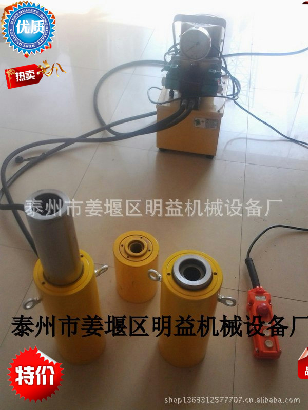 RRH-6010双作用空心千斤顶，手动油泵空心液压千斤顶，空心千斤顶