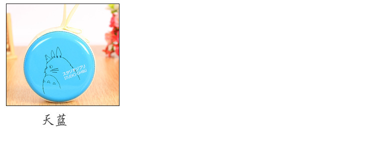 Sac pour homme - Ref 55300 Image 6