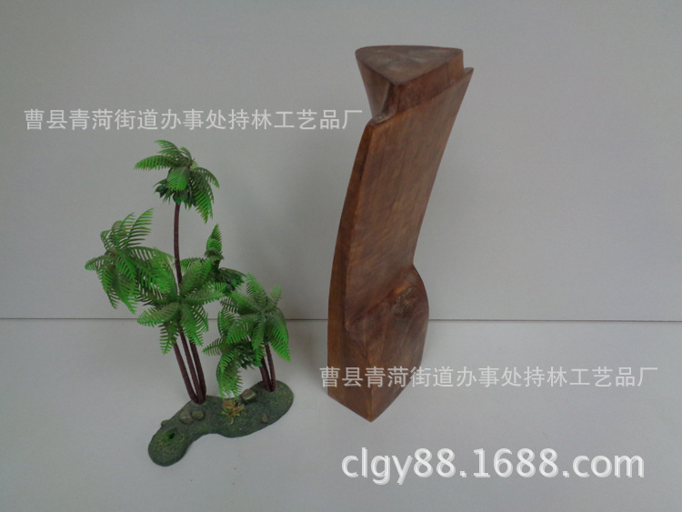 項鏈架1#