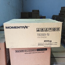 ͼMOMENTIVE TSE2323-5U/TSE2323-7U ͸¹轺