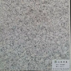 墙纸、壁纸;木板材;浸渍纸