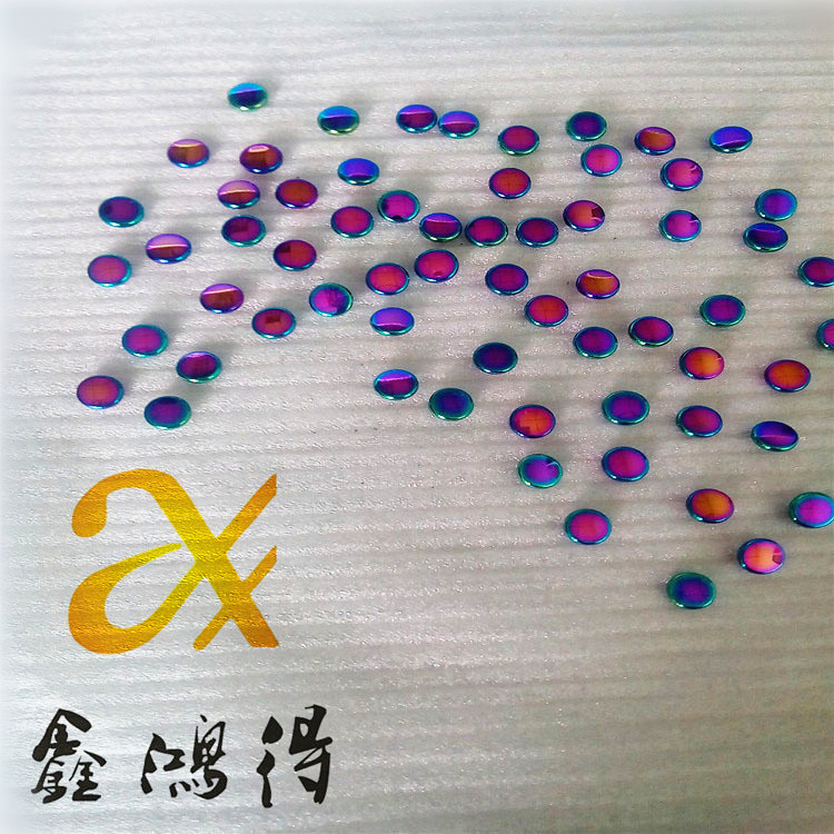 铝合金真空镀彩色 扣子真空镀彩色 五金彩色电镀加工 金属炫彩