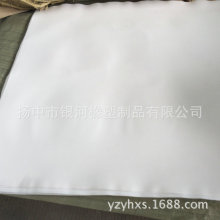 ���I�ṩ ��ĥ�O�Ӿ��ķ���ϩ�� ���ķ���ϩ�� ����ă�