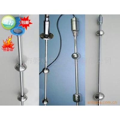 supply Guangzhou Stations Telescoping Liquid level meter Level probe Level Meter Manufacturer