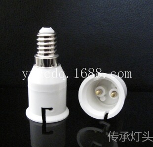 Supply E14 to B22 Lamp Holder Converter Small Screw Conversion Bayonet Aging Test Lamp Holder