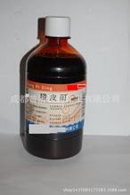 ��Ƥ�� 500ml