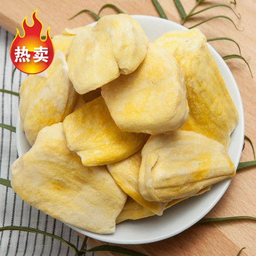 Dried Pineapple Factory Wholesale Bulk Fruit and Vegetable Freeze-Drying Process Non-Fried Snack Freeze-Dried Pineapple Crisps