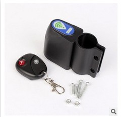 Bicycle remote alarm, bicycle lock, shock-sensing anti-theft alarm/cycling equipment/without battery