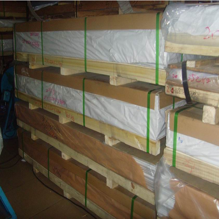 广东现货出售1.5mm厚度5251西南合金铝板  可剪切  拉丝 覆膜