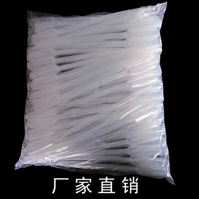 10ml塑料吸管 10ml巴氏吸管 滴管 壹次性 100支/包 帶刻度