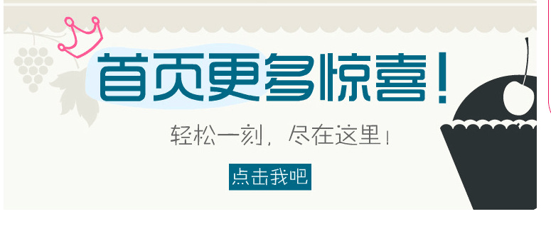 QQ圖片20150905152352