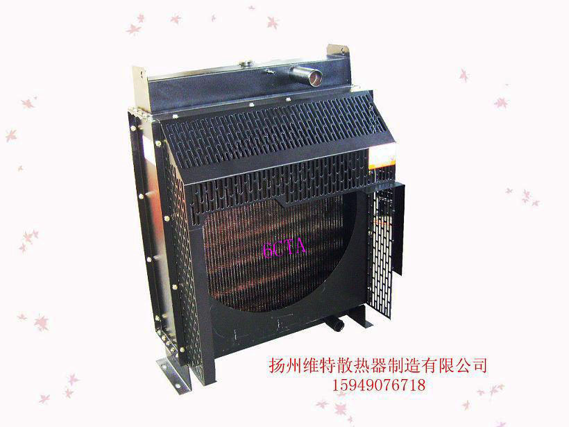 夏季热销康明斯系列6CTA柴油发电机组铜芯水箱散热器