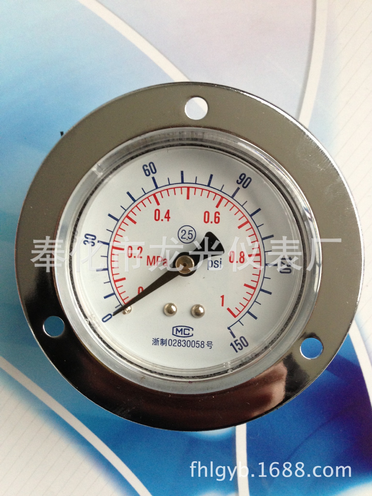 EC0524DB2C7BDDF7252E1CC7097EF7