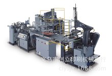 S600Aȫ�Ԅ�����w�ƺЙC ����w���͙C �YƷ���Ʒ��Ь���֙C��