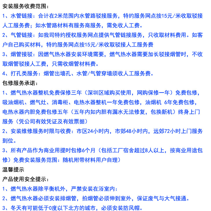 無標題-2