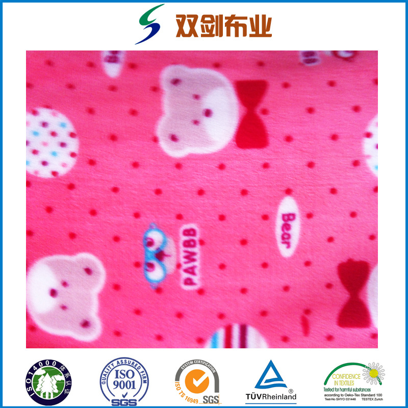 专业供应高品质 珊瑚绒印花 毛毯面料