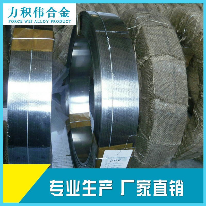 厂家长期供应 JZ5J11 5J20110 FPA721-110 BR-1