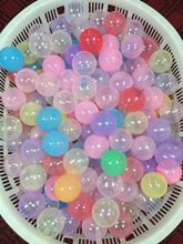 透明水晶海洋球彩色波波球儿童帐篷游泳池玩具球加厚