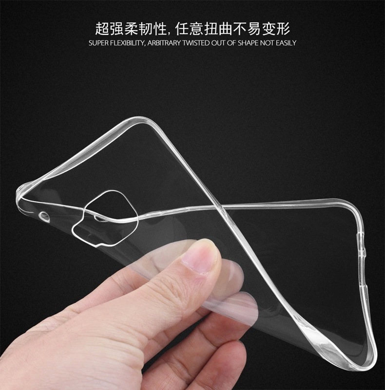 【厂家直销】中兴努比亚Z11手机壳保护套超薄