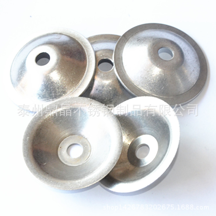 厂家非标定 制不锈钢垫圈201/304/316不锈钢盘型垫圈 碗型垫圈