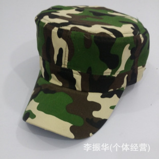 軍人遮陽帽圖片 海量高清軍人遮陽帽圖片大全 阿里巴巴