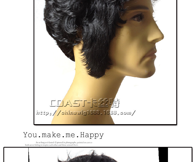 Perruque cheveux courts - Ref 2610598 Image 12