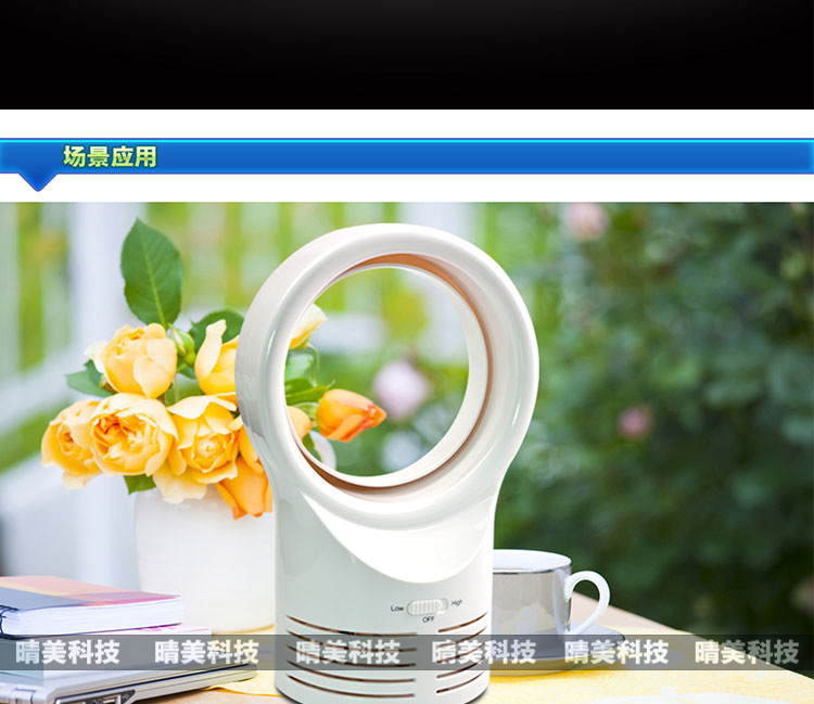 Ventilateur USB - Ref 400051 Image 19